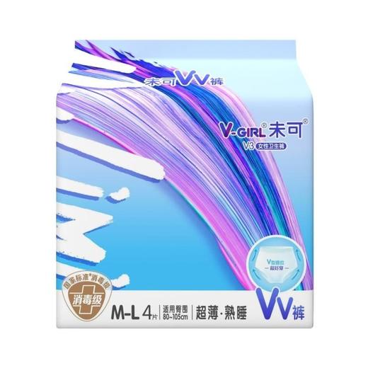 洁伶V-GIRL 未可裤型卫生巾M码 4片/包 商品图0