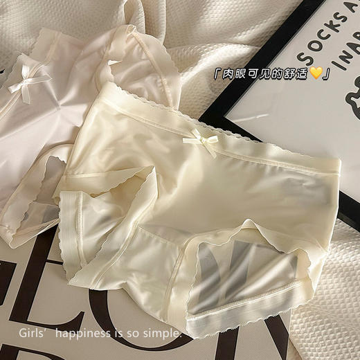 2025新款女士冰丝内裤女夏季超薄中腰纯棉全棉抗菌裆少女款女生女式 商品图3