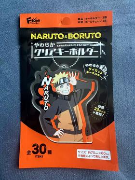 百元店 火影忍者 挂件 谷子