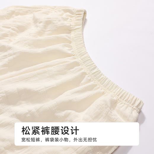 都市丽人女士梭织棉短袖套装薄梭织皱布提条生活家居短袖类LHH2G1 商品图7