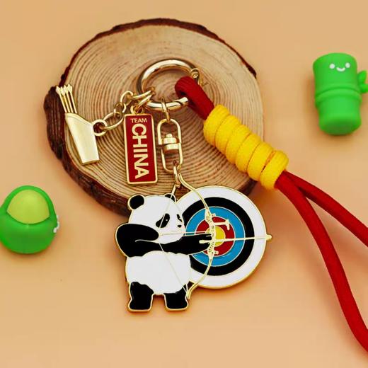 TEAM CHINA中国国家队官方旗舰店熊猫运动造型钥匙扣射箭 商品图1