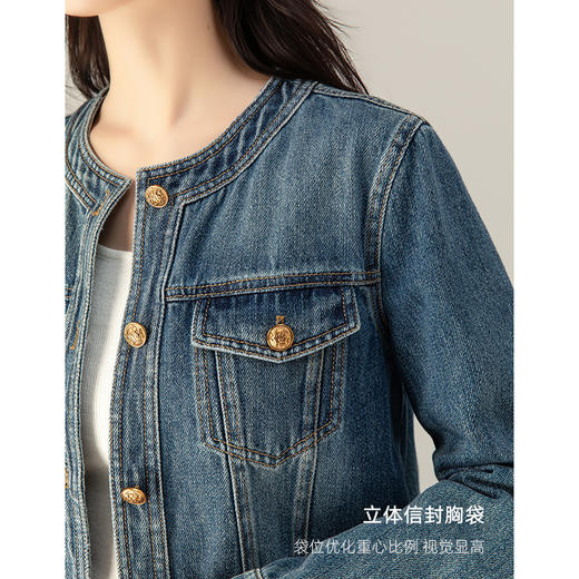 丁摩 圆领小香风牛仔外套女春秋装新款宽松复古水洗气质夹克5ZF-64668 商品图3