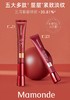 【买一送一】韩国梦妆Mamonde山茶凝时塑颜淡纹眼霜限量版22ml+替换装22ml多肽紧致淡化细纹眼袋黑眼圈补水保湿 商品缩略图7