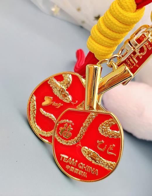 金蛇献福乒乓球挂饰 商品图5