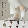日式无印拼色女士棉袜子良品浅口袜短袜女 A-4588 商品缩略图0