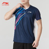 李宁 男女同款 比赛上衣 AAYV039 商品缩略图4