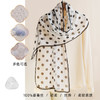 丁摩 高端法式桑蚕丝丝巾黑色波点丝巾真丝女长条高级感围巾披肩薄春夏5ZF-9606 商品缩略图0