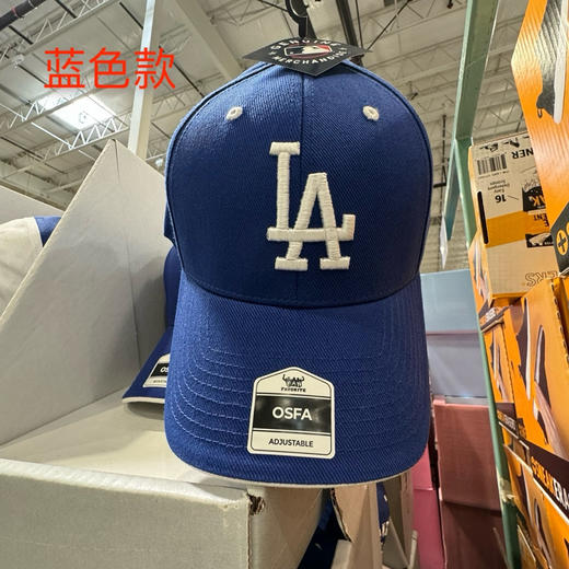 🔥LA洛杉矶道奇棒球帽来啦！230元/顶！几乎每个明星都人手一顶，众多明星同款，经典款！ 商品图3