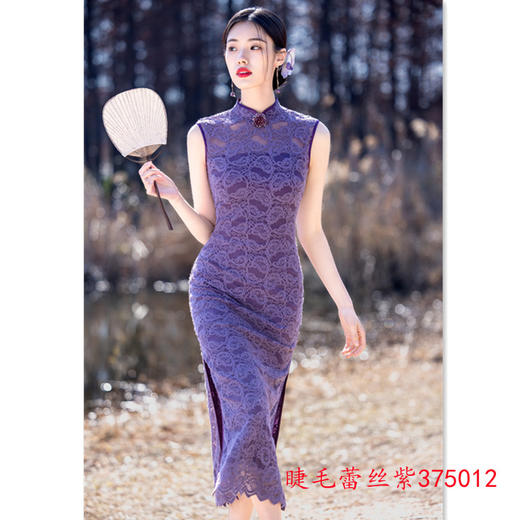 GX现代时尚改良新中式长款蕾丝无袖旗袍2025春新款年轻女士婚宴旗袍 商品图3