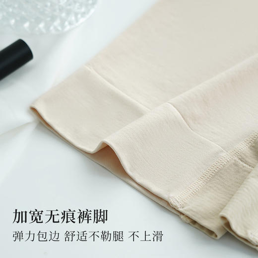 女士无痕安全裤二合一不卷边防走光打底裤平角裤中腰内裤女纯棉裆 商品图2