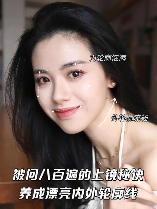 healoine/稀洛因黑水光面膜胶原蛋白补水紧致抗皱舒缓10片/盒 商品图10