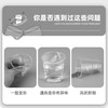 点点橙圆航空一次性水晶杯 特厚款 共100个 商品缩略图4