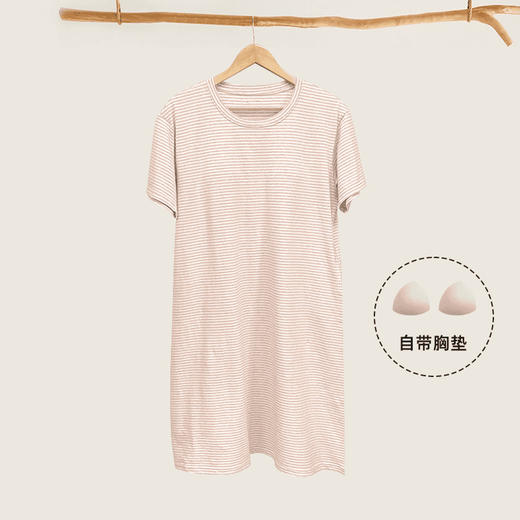 丁摩 7A抑菌女士睡裙大码40支棉氨家居裙 夏季可外穿条纹圆领宽松睡衣5ZF-3175 商品图8