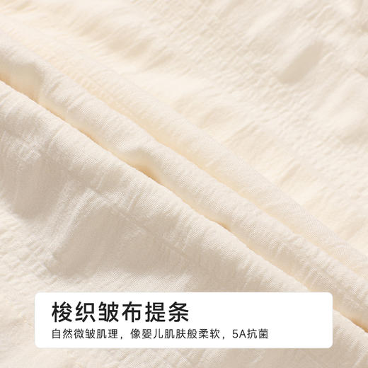 都市丽人女士梭织棉短袖套装薄梭织皱布提条生活家居短袖类LHH2G1 商品图6