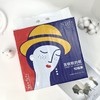 【苏软软抽纸】家用餐巾纸 5层加厚设计 柔韧不掉絮 柔软卫生纸 细腻肤感 72抽/包 10包/提【AA】 商品缩略图1