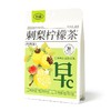 小山弄刺梨柠檬茶45.5g 商品缩略图0
