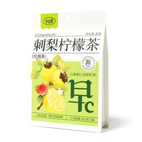 小山弄刺梨柠檬茶45.5g