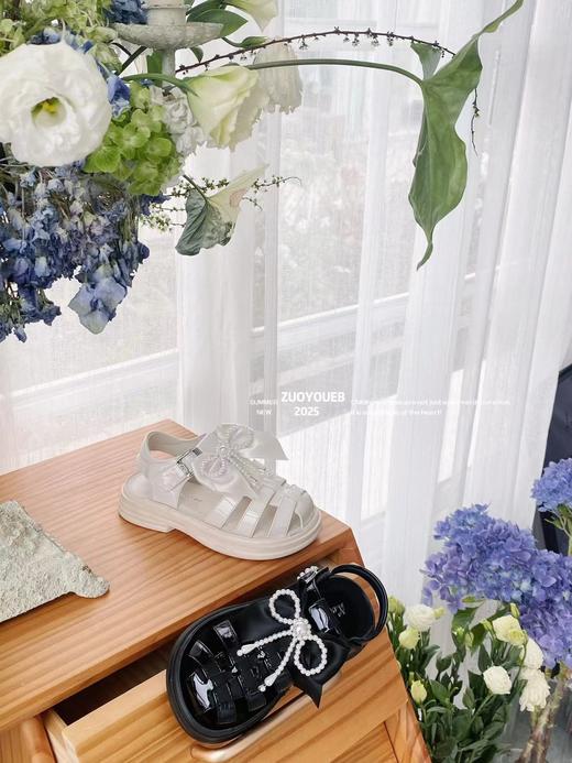 可爱响当当3115/86056 商品图1