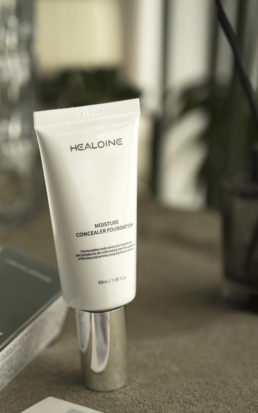 healoine稀洛因水光粉底液回头霜自然遮瑕保湿bb霜50ml 商品图2