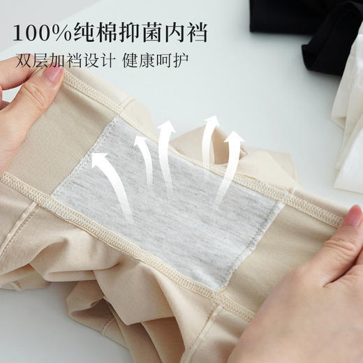 女士无痕安全裤二合一不卷边防走光打底裤平角裤中腰内裤女纯棉裆 商品图3