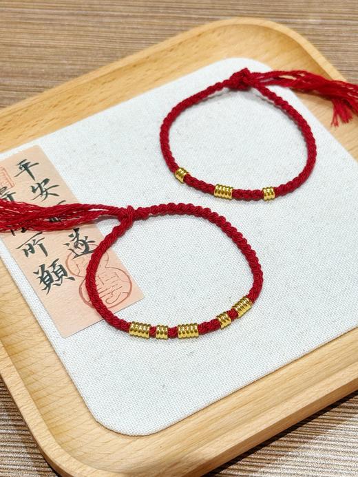 万能小红绳盘缠手串 商品图0