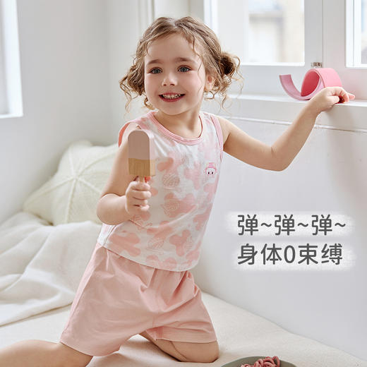 【2025年春夏新品】i-baby/英伦宝贝泡泡玛特针织抑菌恒温小背心男童女童夏季睡衣家居服（2件装） 商品图3