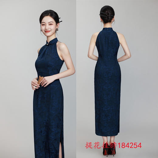 GX新中式红色露肩挂脖订婚旗袍2025春夏新款轻奢小众日常新娘敬酒服 商品图1