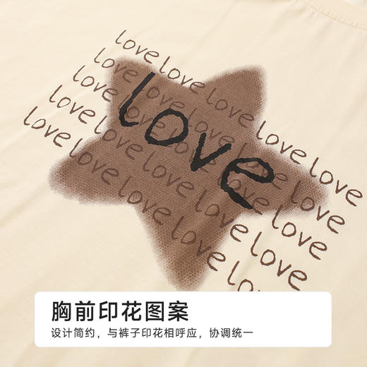 都市丽人女士棉质短袖套装薄40支TC拉架生活家居短袖类LHH2F2 商品图7