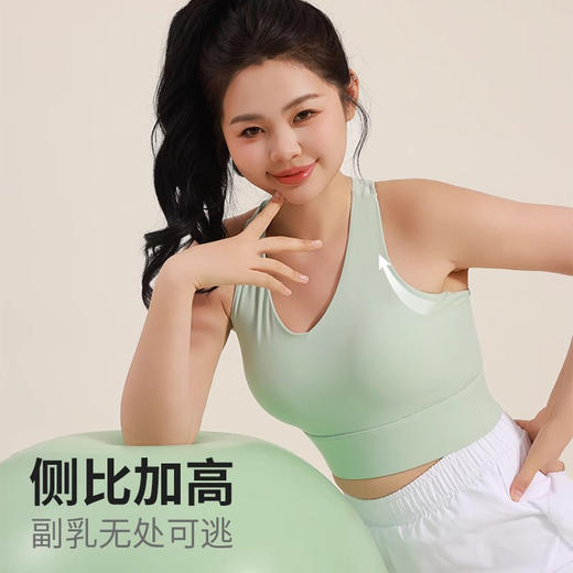 【限时秒】YOGACODE【火树银花系列】大码运动内衣女防震固定杯遮副乳加大文胸胖mm健身背心DWB215025 商品图2