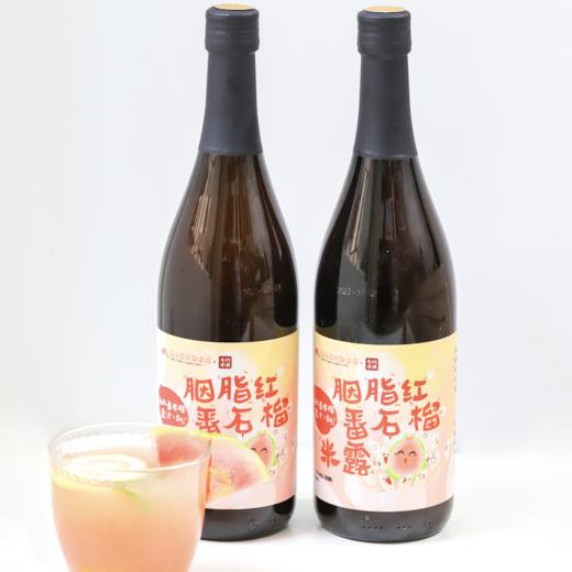 胭脂红番石榴米露 （限时优惠八折） 商品图6