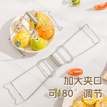 广意不锈钢蒸架防烫夹三件套 取碗提盘器电饭锅蒸格高低2个装GY7579 商品图6