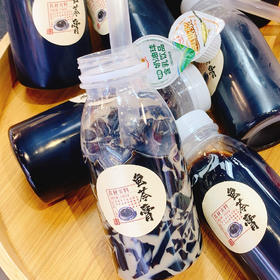 手工龟苓膏250g（瓶装）