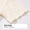 都市丽人女士梭织棉短袖套装薄梭织皱布提条生活家居短袖类LHH2G1 商品缩略图5