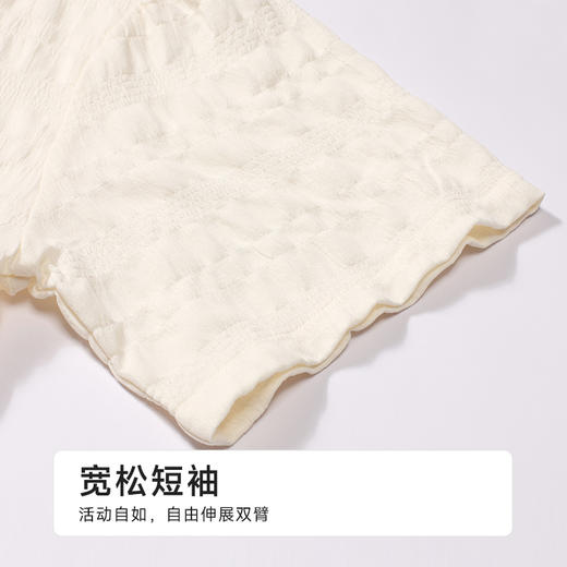 都市丽人女士梭织棉短袖套装薄梭织皱布提条生活家居短袖类LHH2G1 商品图5