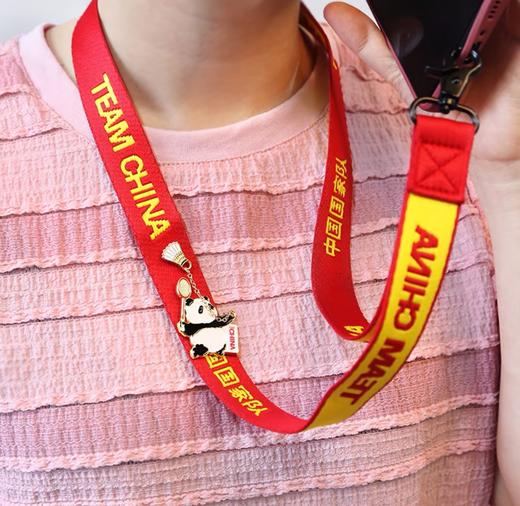 TEAM CHINA挂带 商品图2