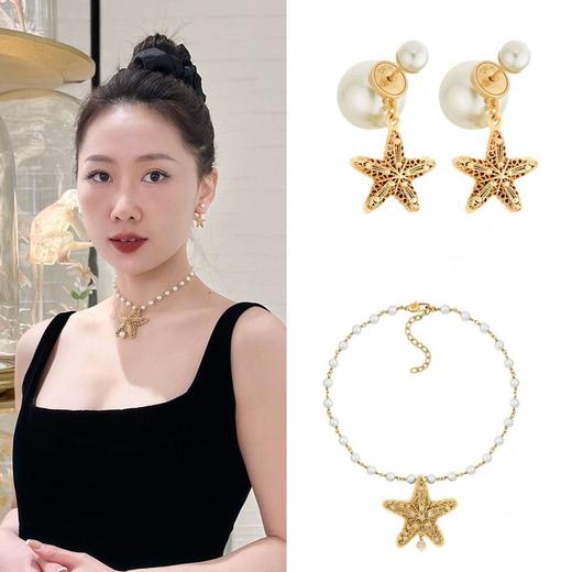 迪奥2025早春款海星双珠耳钉（XTY） 商品图2
