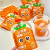 英贝健英小贝果蔬汁组合 山楂汁&胡萝卜汁&双柚汁 一口喝出新鲜营养 商品缩略图5