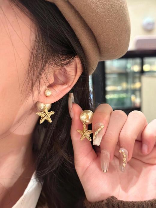 迪奥2025早春款海星双珠耳钉（XTY） 商品图1