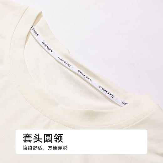 都市丽人女士棉质短袖套装薄32支纯棉单面舒适外出短袖类LHH2F3 商品图4