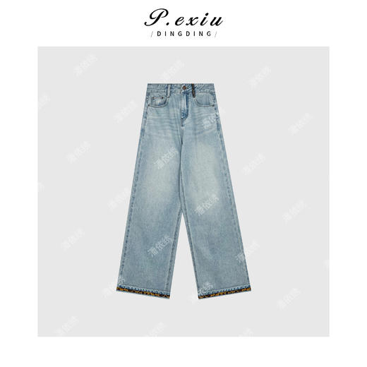 03-4潘依绣丁丁宠粉PanYiXiu/潘依绣【天空之城】美式浅色水洗休闲显瘦直筒牛仔裤D6737 商品图1