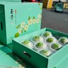 隰县～玉露香梨【礼盒装8-10粒】 商品缩略图6