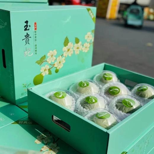 隰县～玉露香梨【礼盒装8-10粒】 商品图6
