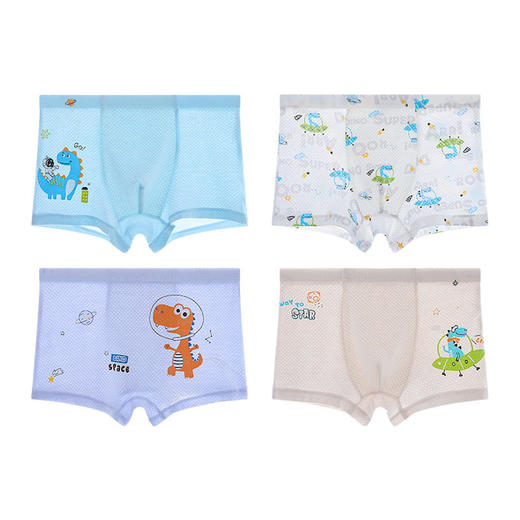 【4条】夏童儿童薄款网眼内裤 提花透气网孔 男孩女孩平角裤 商品图4