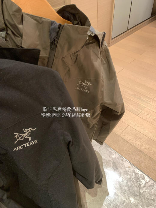 男女同款鸟家软壳冲锋衣 商品图13