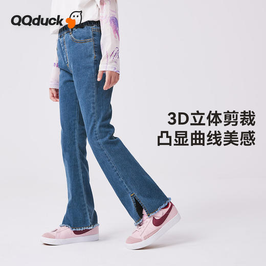 【清仓捡漏】【110-165】【可可鸭】女童春秋甜美喇叭裤开叉裤脚 商品图5