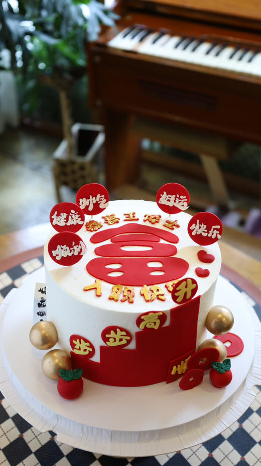 步步高升 商品图4