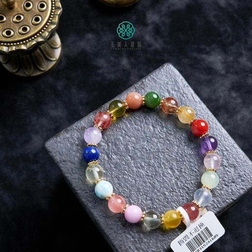 D合金水晶单圈-缤纷多宝圆珠手串约8 商品图0