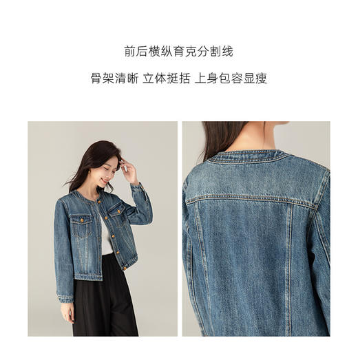 丁摩 圆领小香风牛仔外套女春秋装新款宽松复古水洗气质夹克5ZF-64668 商品图2