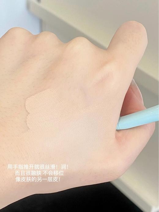 彩棠TIMAGE三色遮瑕盘遮瑕膏遮斑点脸部痘印提亮泪沟 商品图6