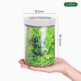 日本Asvel密闭玻璃存储罐 MG-1100（白色）